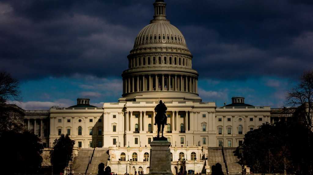 US Capitol, Washington D.C.